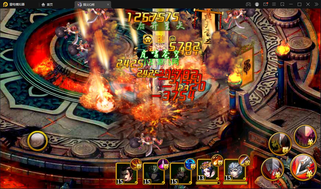 三国题材手游【指尖Q将】2021整理WIN一键即玩服务端+GM运营后台【站长亲测】 三国题材手游【指尖Q将】2021整理WIN一键即玩服务端+GM运营后台【站长亲测】