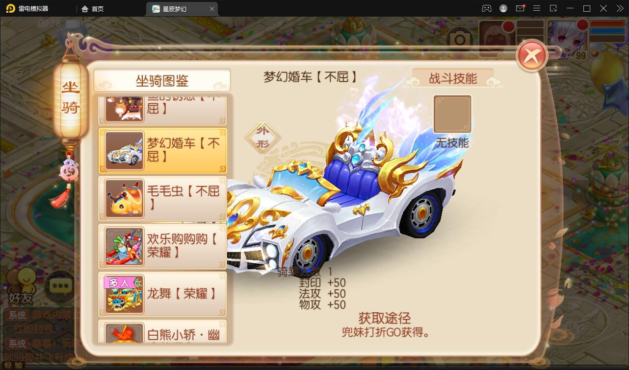 回合手游【14职业星辰梦诛】12月整理Linux手工服务端+本地验证+GM后台【站长亲测】 回合手游【14职业星辰梦诛】12月整理Linux手工服务端+本地验证+GM后台【站长亲测】