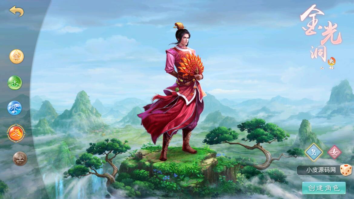 回合问道手游【超神6.5】12月整理Win手工服务端+全套工具【站长亲测】 回合问道手游【超神6.5】12月整理Win手工服务端+全套工具【站长亲测】