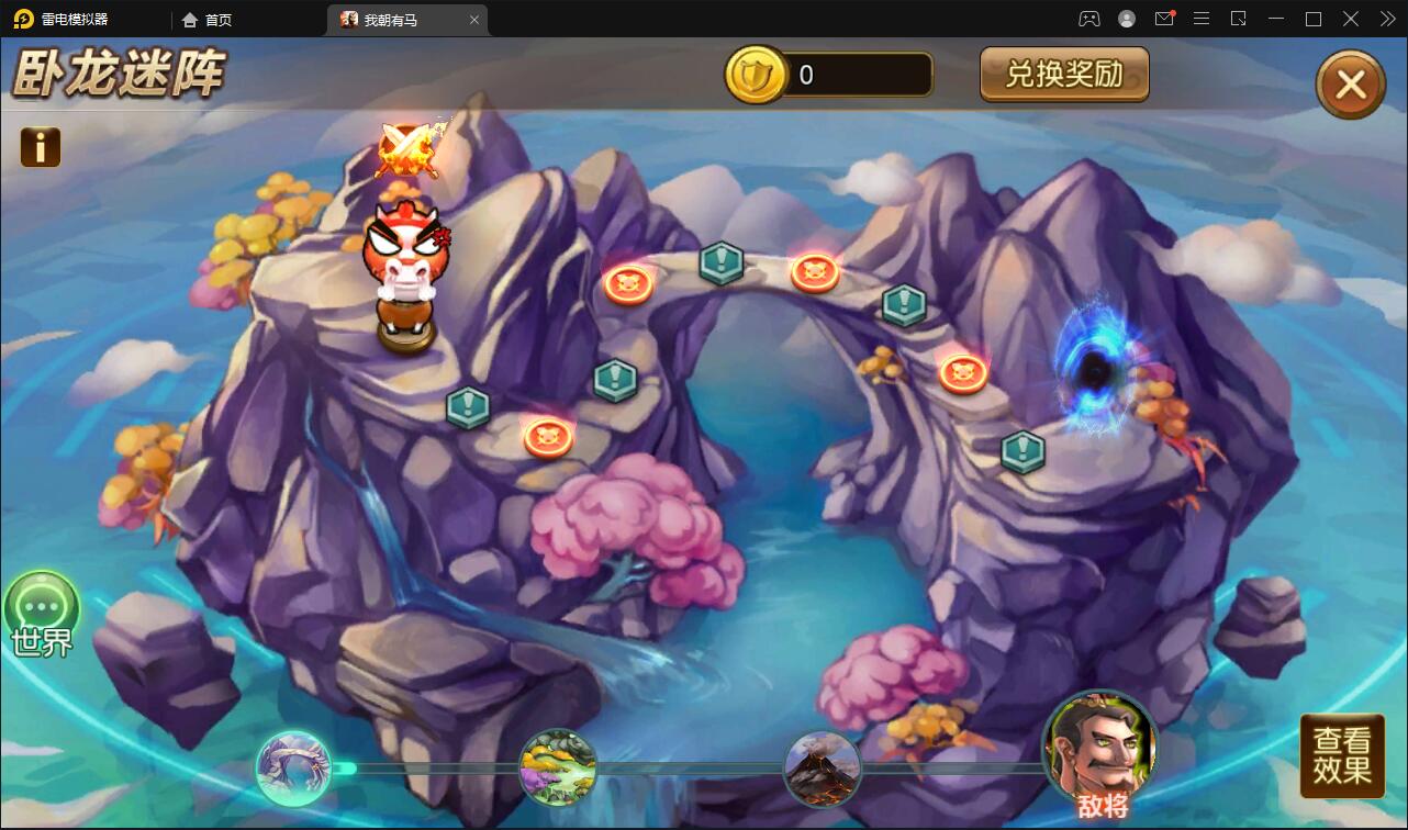 卡牌回合手游【我朝有马】1月整理Linux手工服务端+多功能后台【站长亲测】 卡牌回合手游【我朝有马】1月整理Linux手工服务端+多功能后台【站长亲测】