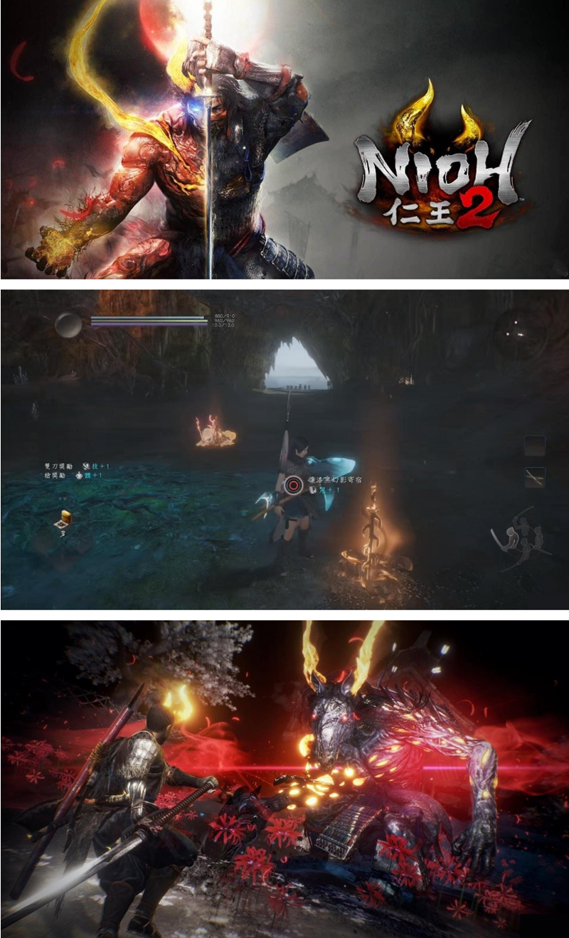 最新【仁王2】免安装版+牛若战记+平安京讨魔传+3DLC+单独补丁+联机+修改+原画-橘子哭了