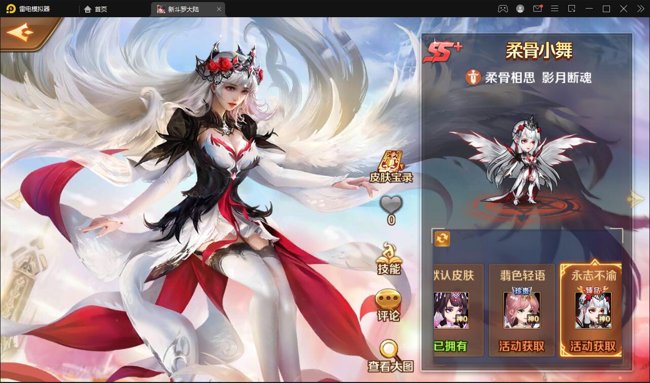 回合卡牌手游【斗罗大陆-楼高端】2月整理Linux手工服务端+运营后台+GM授权后台 回合卡牌手游【斗罗大陆-楼高端】2月整理Linux手工服务端+运营后台+GM授权后台