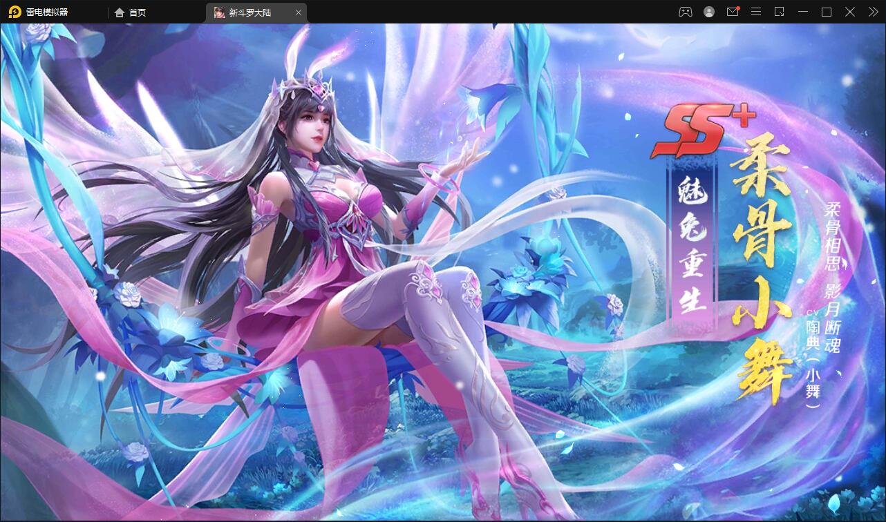 回合卡牌手游【斗罗大陆-楼高端】2月整理Linux手工服务端+运营后台+GM授权后台 回合卡牌手游【斗罗大陆-楼高端】2月整理Linux手工服务端+运营后台+GM授权后台