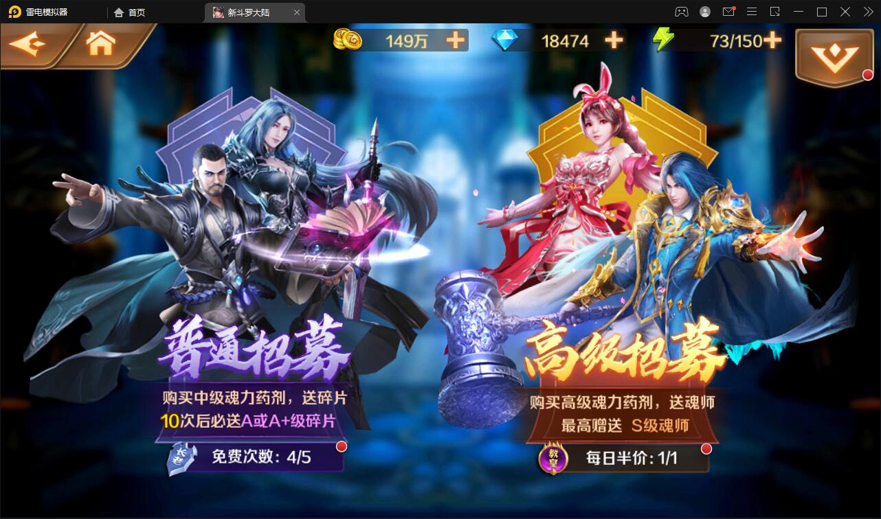 回合卡牌手游【斗罗大陆-楼高端】2月整理Linux手工服务端+运营后台+GM授权后台 回合卡牌手游【斗罗大陆-楼高端】2月整理Linux手工服务端+运营后台+GM授权后台