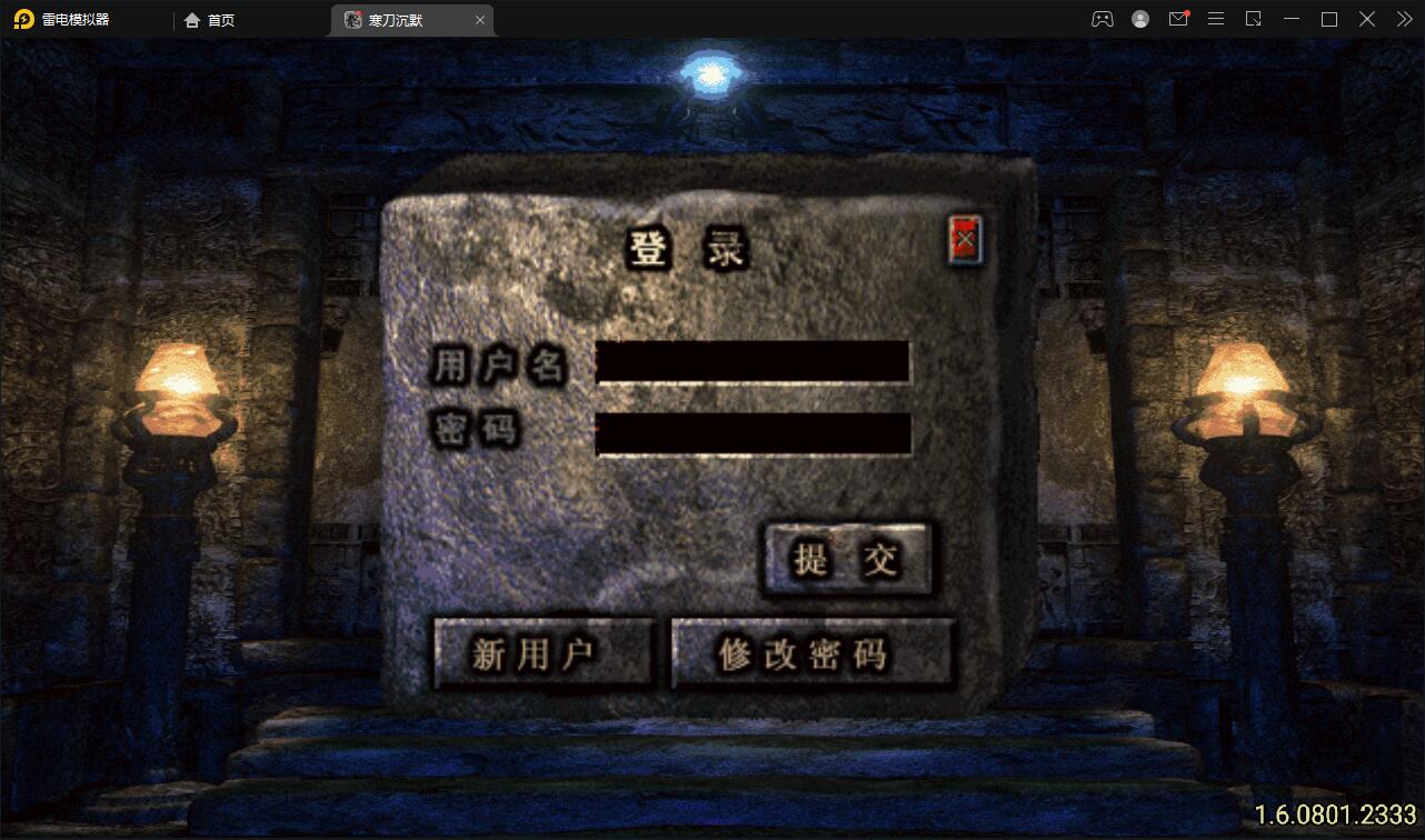 战神引擎传奇手游【寒刀沉默白猪耐玩版】2022整理Win半手工服务端+诅咒浮屠+守护神+转生地图+绝望冰宫+GM后台【站长亲测】 战神引擎传奇手游【寒刀沉默白猪耐玩版】2022整理Win半手工服务端+诅咒浮屠+守护神+转生地图+绝望冰宫+GM后台【站长亲测】