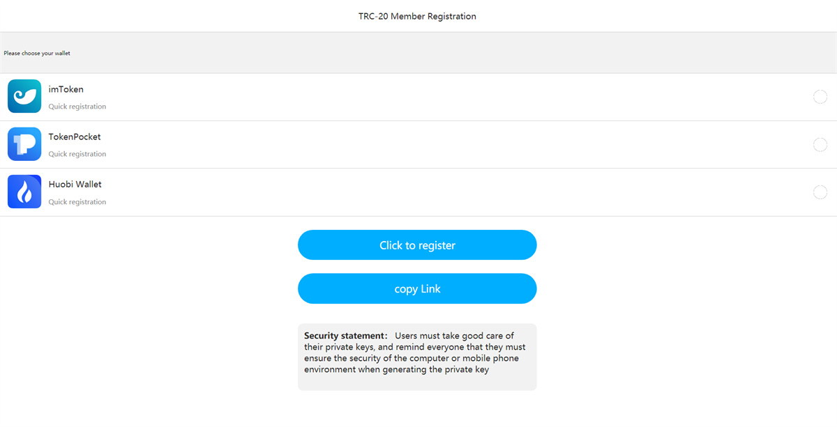 本地化接口盗u源码 新增USDT天眼查暂时只做TRC 本地化接口盗u源码 新增USDT天眼查暂时只做TRC