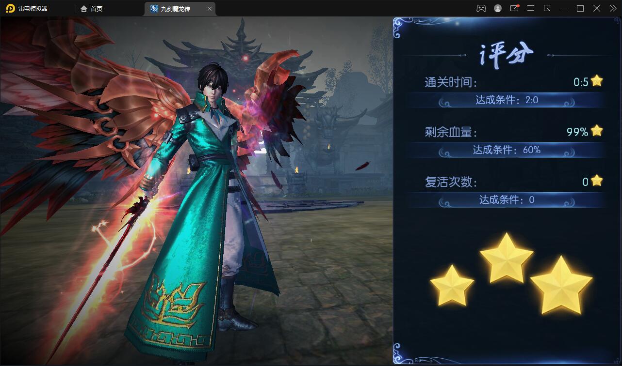 图片[34]-仙侠手游【九剑魔龙传】6月整理Linux手工服务端+二区+GM物品后台+运营后台【站长亲测】-橘子哭了