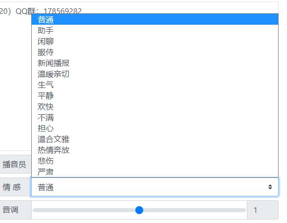 自动草稿 自动草稿
