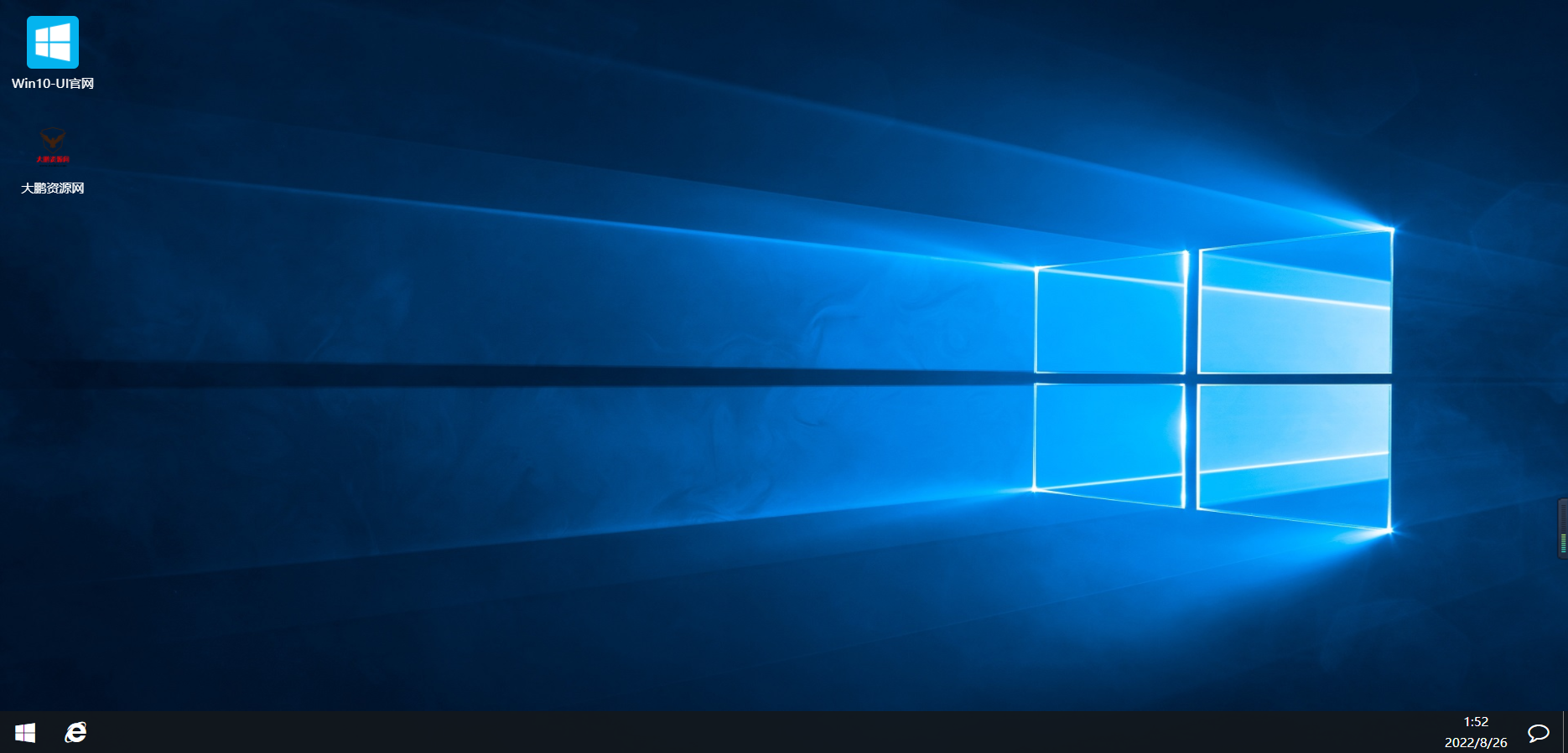 图片[2]-仿Win10系统WIN10-UI系统html源码-橘子哭了