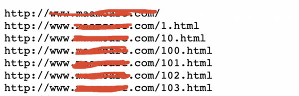 网站地图是什么?该如何生成 网站地图是什么?该如何生成