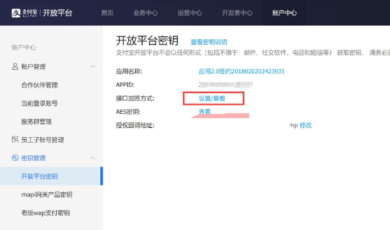 自动草稿 自动草稿
