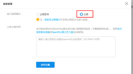 自动草稿 自动草稿