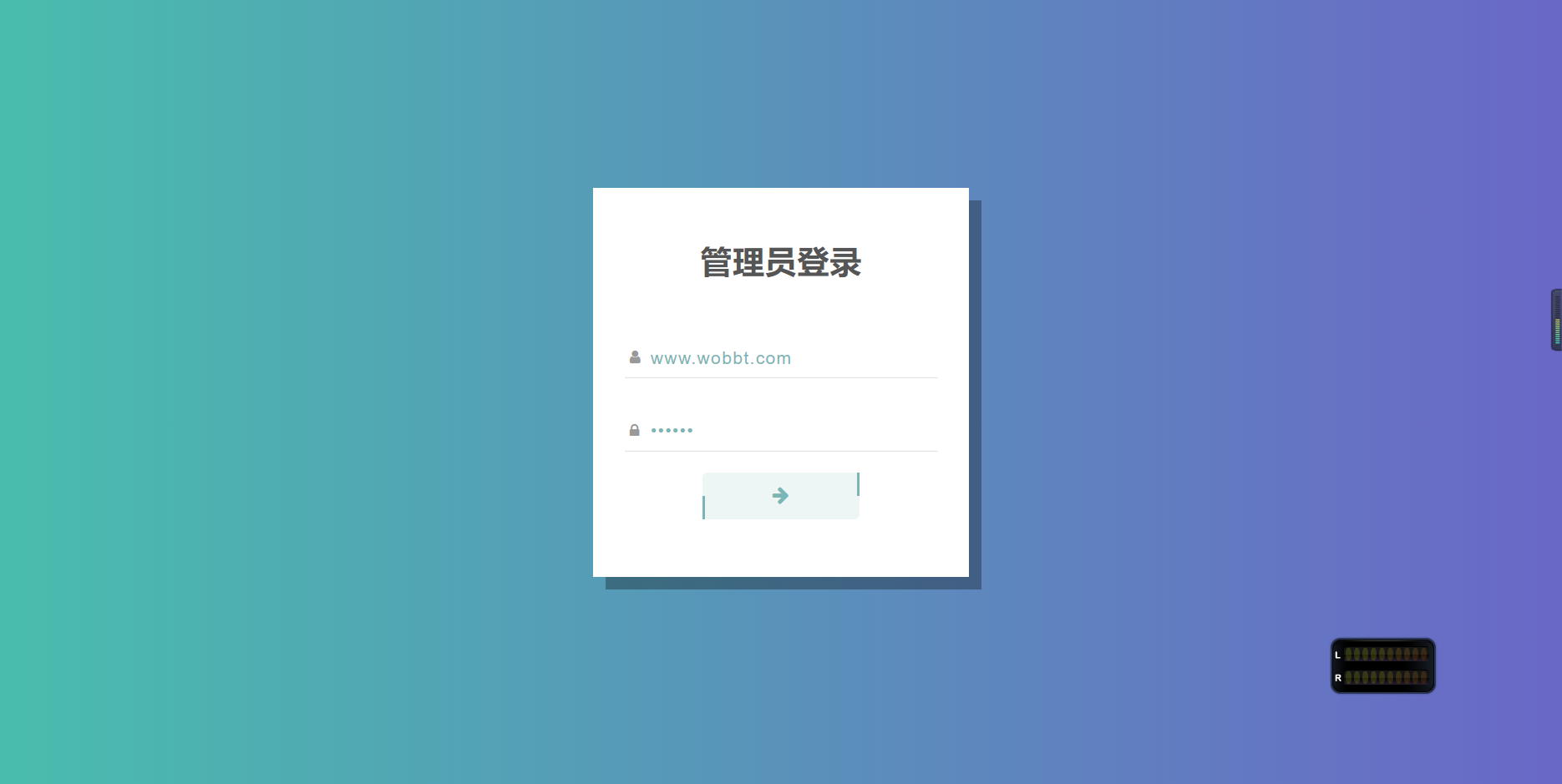 图片[4]-D1048 彩虹外链网盘V5.4更新 新增用户系统与分块上传-橘子哭了