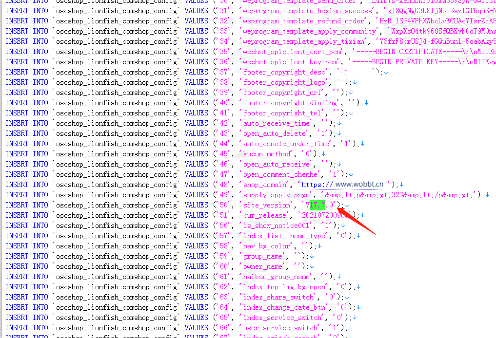 图片[4]-狮子鱼社区团购商城系统小程序 后台当前社区团购版本如何修改-橘子哭了