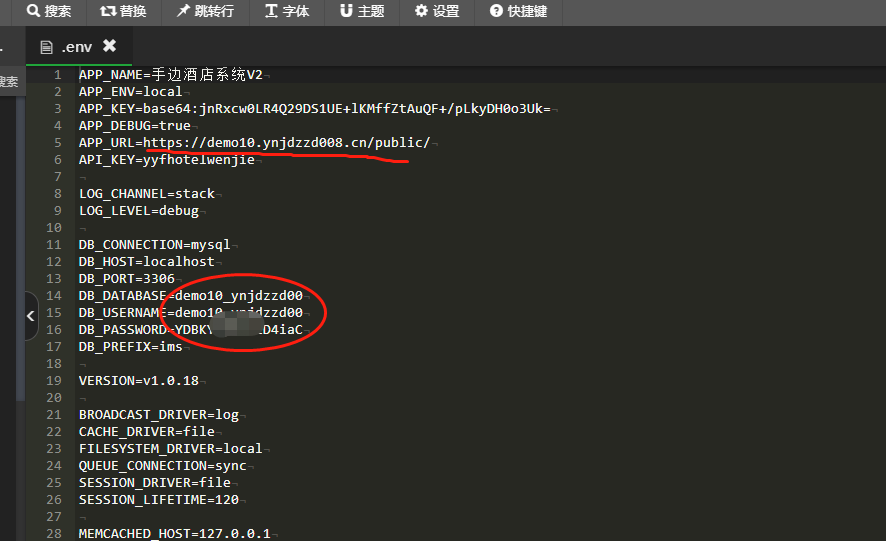 图片[2]-手边酒店v2小程序独立版V10.18 免授权 在线升级版 +小程序前端-橘子哭了
