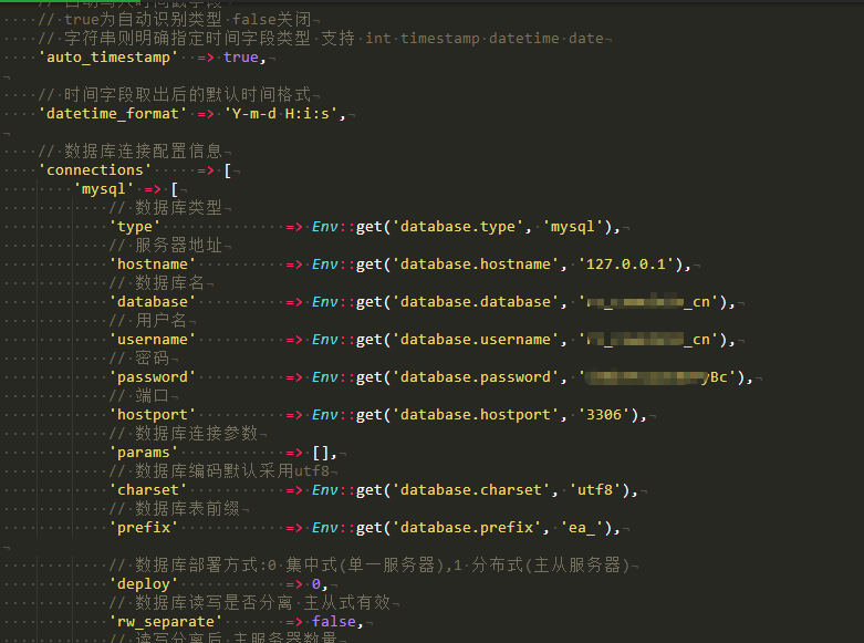 图片[3]-小程序认证进件服务商助手SAAS平台V3.0.3 +小程序前端在线上传-橘子哭了