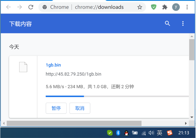 图片[3]-dogyun(狗云) 香港VPS-“香港-CLD”数据中心bgp线路VPS简单测评-橘子哭了