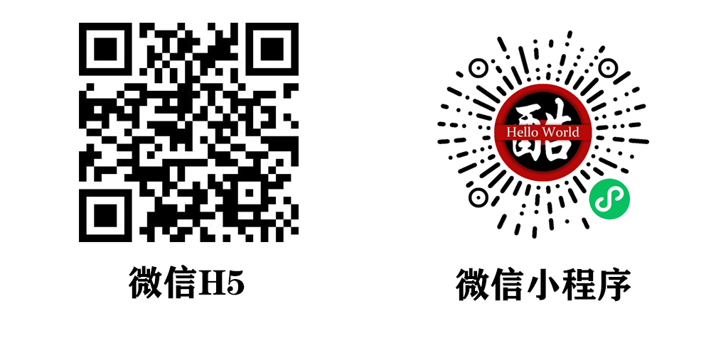 图片[1]-更新D1188小狐狸ChatGPT付费创作系统1.9.7独立版 + H5端 + 小程序前端增加AI绘画+GPT4接口-修复-橘子哭了