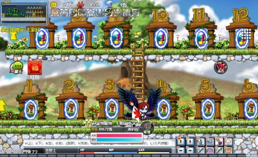 怀旧冒险H5游戏【枫叶冒险岛H5之700野猪王】最新整理WIN系服务端+运营后台+详细搭建教程 怀旧冒险H5游戏【枫叶冒险岛H5之700野猪王】最新整理WIN系服务端+运营后台+详细搭建教程