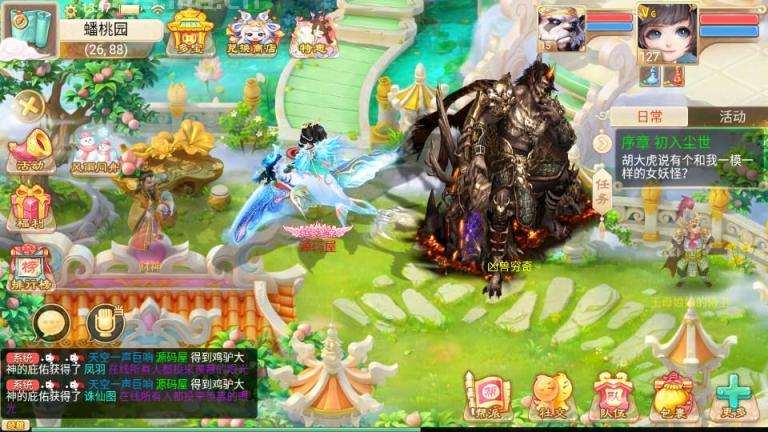 大话回合手游【精品西游之九天揽月精修版】最新整理Win一键服务端+多区+总后台+JAVA后台+CDK代理后台+安卓苹果双端+详细搭建教程 大话回合手游【精品西游之九天揽月精修版】最新整理Win一键服务端+多区+总后台+JAVA后台+CDK代理后台+安卓苹果双端+详细搭建教程