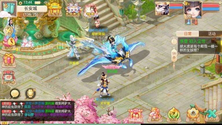 大话回合手游【精品西游之九天揽月精修版】最新整理Win一键服务端+多区+总后台+JAVA后台+CDK代理后台+安卓苹果双端+详细搭建教程 大话回合手游【精品西游之九天揽月精修版】最新整理Win一键服务端+多区+总后台+JAVA后台+CDK代理后台+安卓苹果双端+详细搭建教程