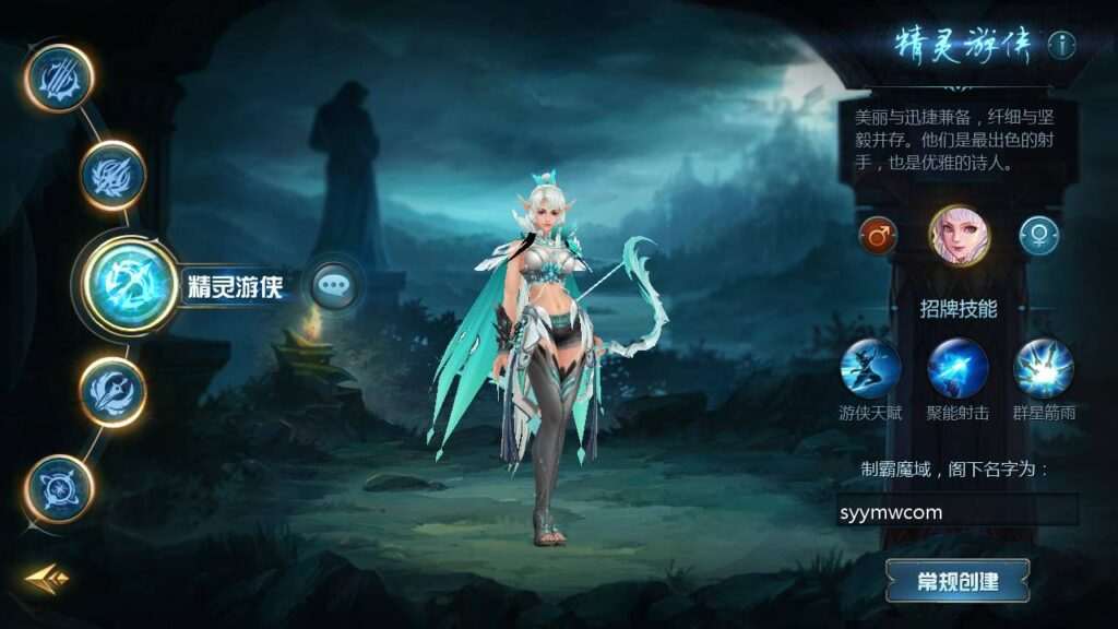 【魔域之龙哥90级神火龙年宠全特效挖宝地图终极版】站长推荐3D西方魔幻1655互通魔域手游-2024年12月14日最新打包WIN服务端源码视频架设教程-永久本地验证-永久本地注册-配套GM工具-PC安卓版本