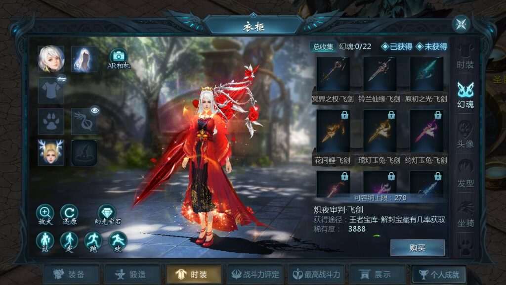 【魔域之龙哥90级神火龙年宠全特效挖宝地图终极版】站长推荐3D西方魔幻1655互通魔域手游-2024年12月14日最新打包WIN服务端源码视频架设教程-永久本地验证-永久本地注册-配套GM工具-PC安卓版本