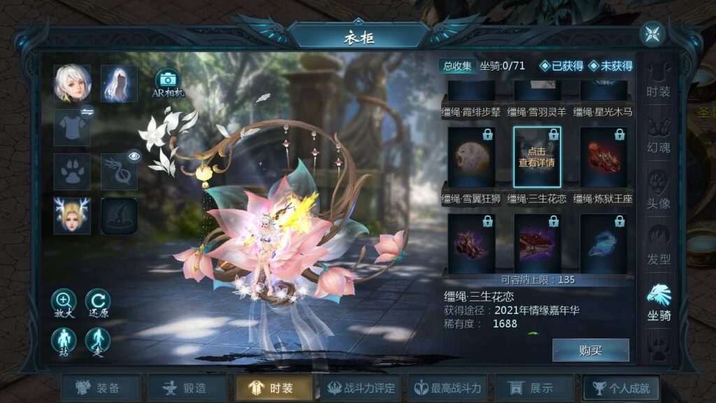 【魔域之龙哥90级神火龙年宠全特效挖宝地图终极版】站长推荐3D西方魔幻1655互通魔域手游-2024年12月14日最新打包WIN服务端源码视频架设教程-永久本地验证-永久本地注册-配套GM工具-PC安卓版本