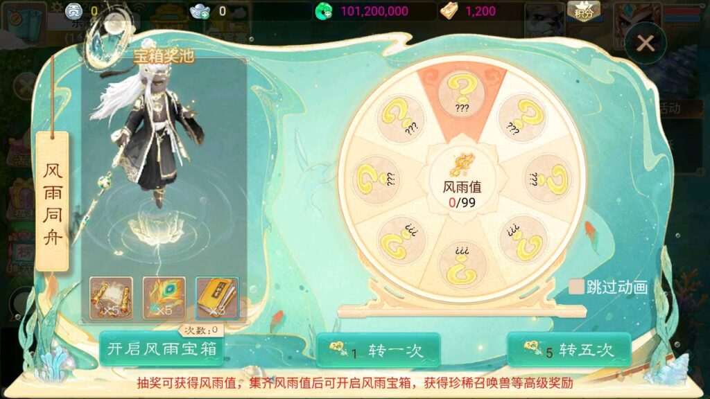 【大话回合之天空西游之三界战歌完整修复版-附带源码】经典Q萌剧情角色扮演大话回合手游-2024年12月15日最新打包Linux服务端源码视频架设教程-完善GM总运营后台-附带源码-苹果IOS安卓双端版本 【大话回合之天空西游之三界战歌完整修复版-附带源码】经典Q萌剧情角色扮演大话回合手游-2024年12月15日最新打包Linux服务端源码视频架设教程-完善GM总运营后台-附带源码-苹果IOS安卓双端版本