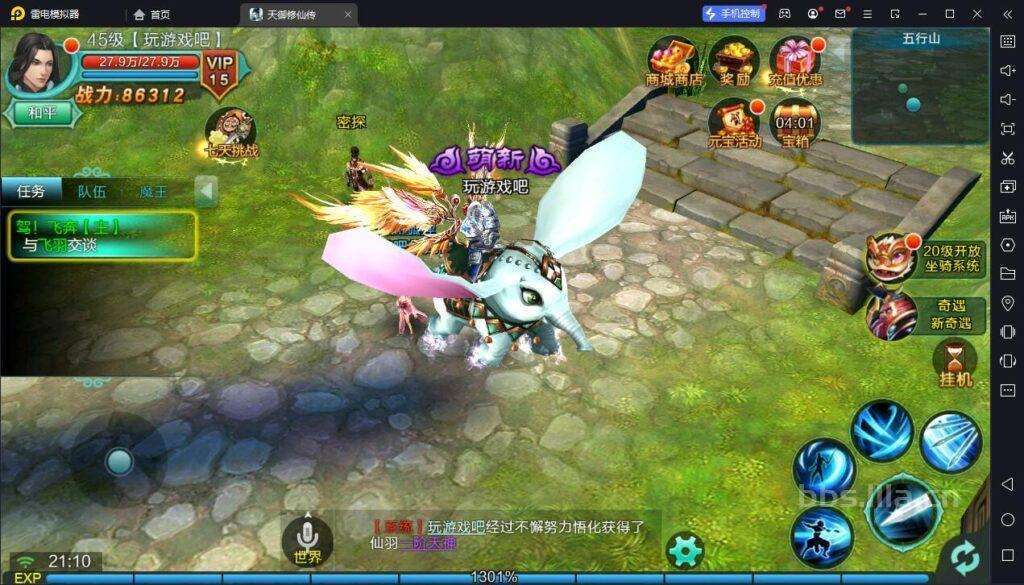 d2b5ca33bd20250201183538